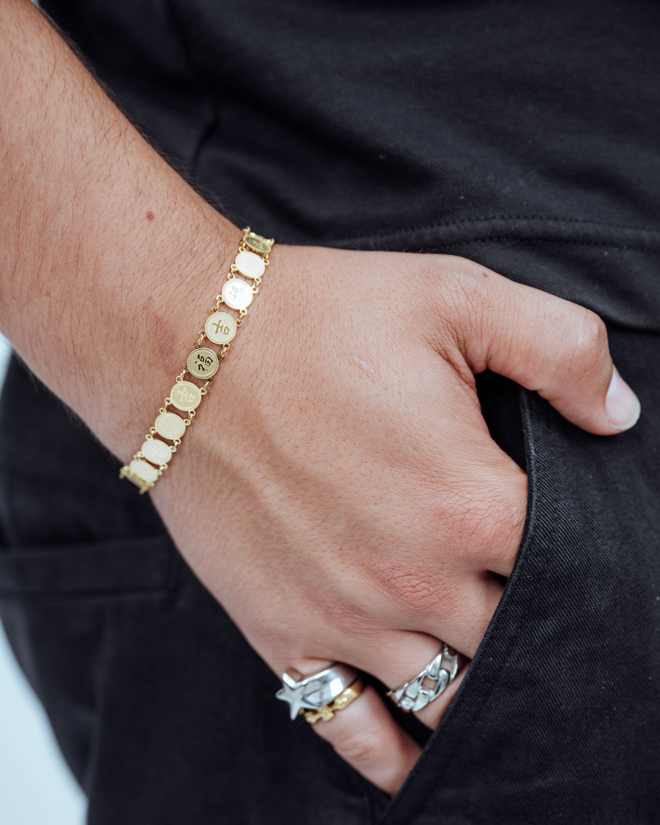 Lucky Coin Bracelet