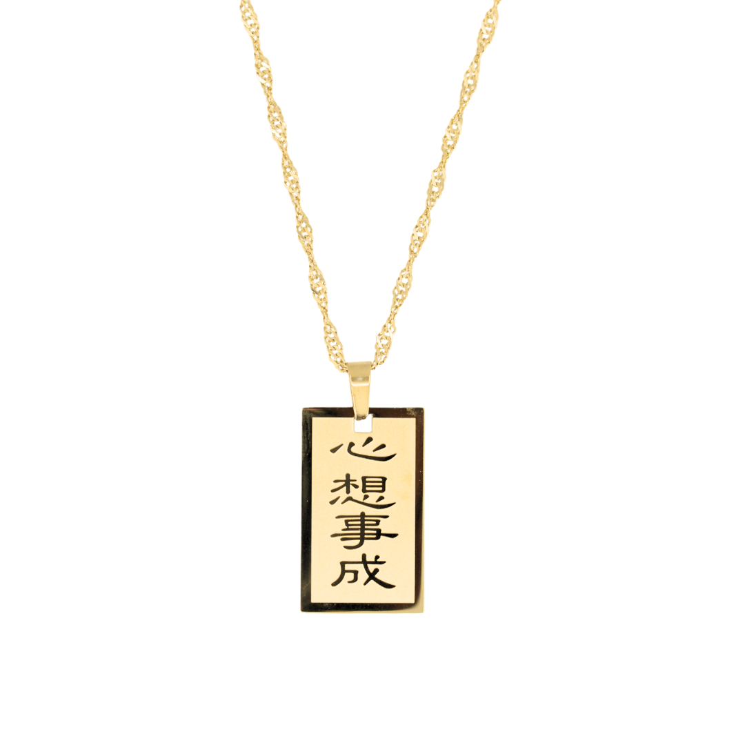 Manifestation Good Luck Charm Necklace