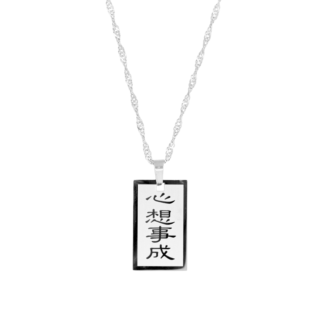 Manifestation Good Luck Charm Necklace