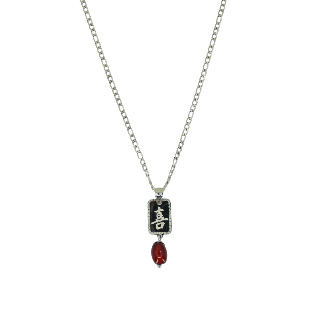 Endless Happiness Necklace