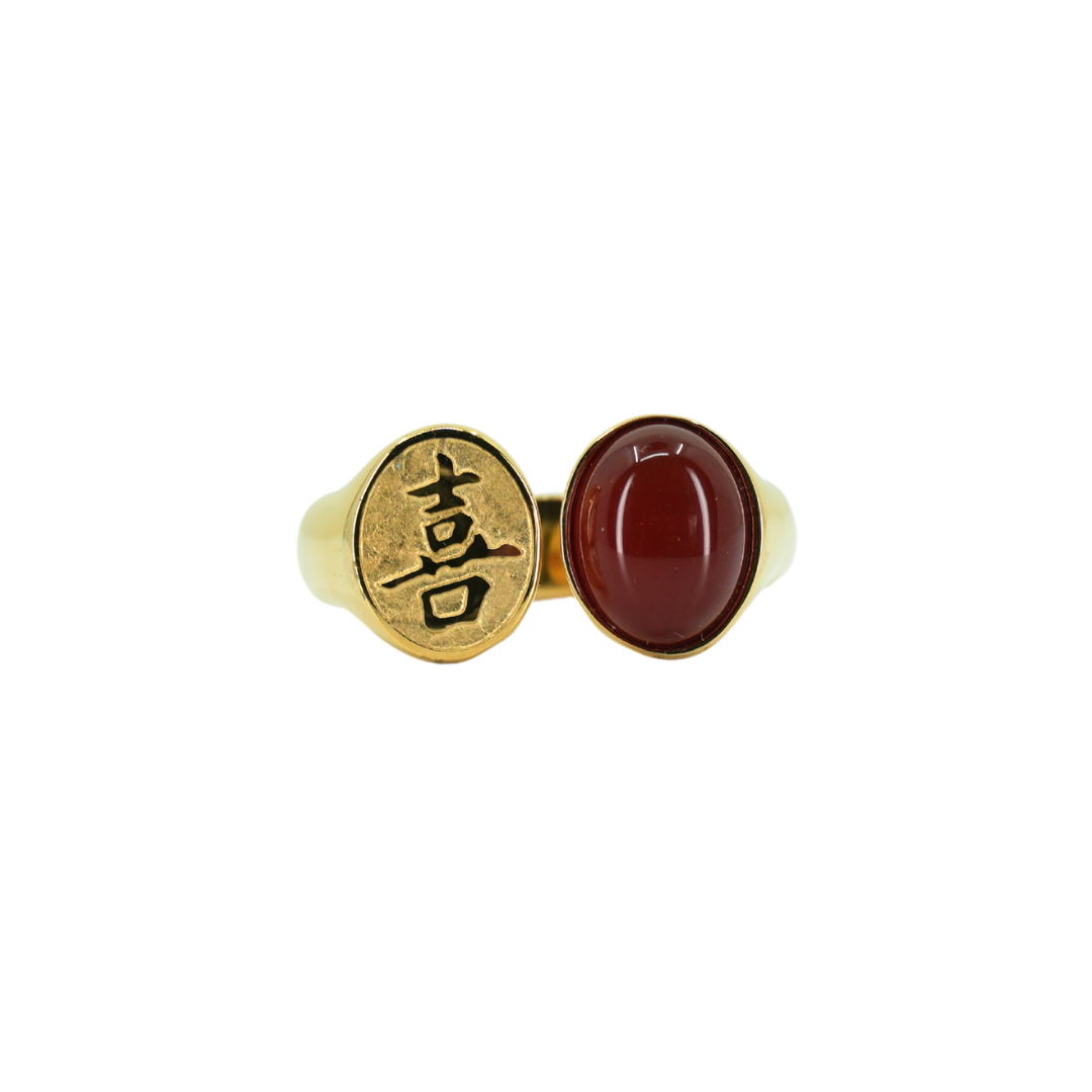 Happiness Carnelian Ring