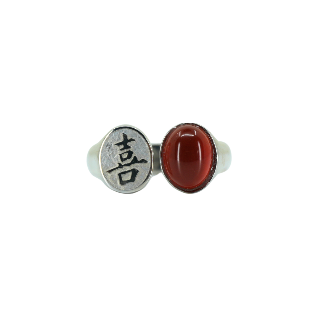 Happiness Carnelian Ring