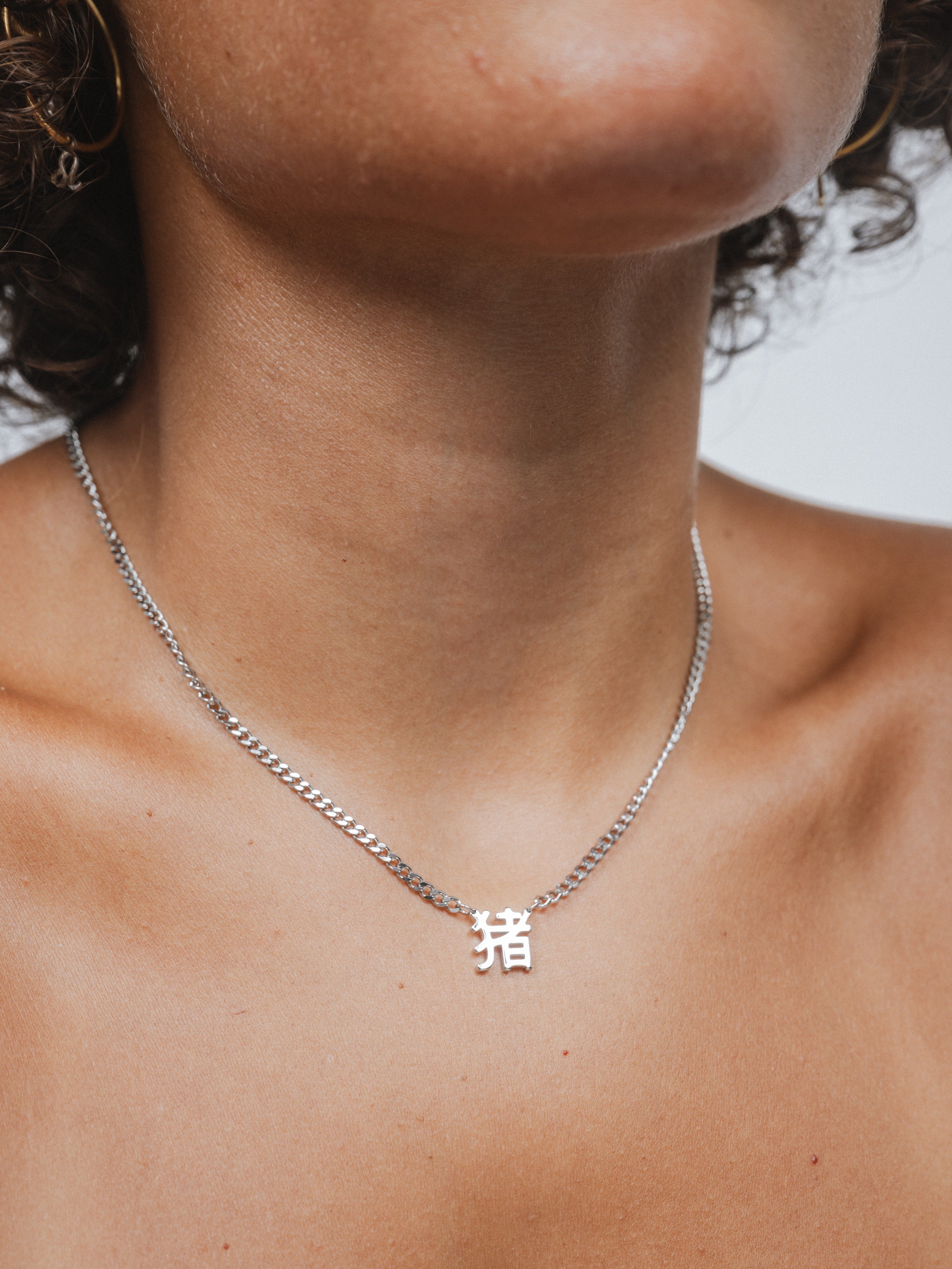 Chinese Zodiac Cuban Necklace