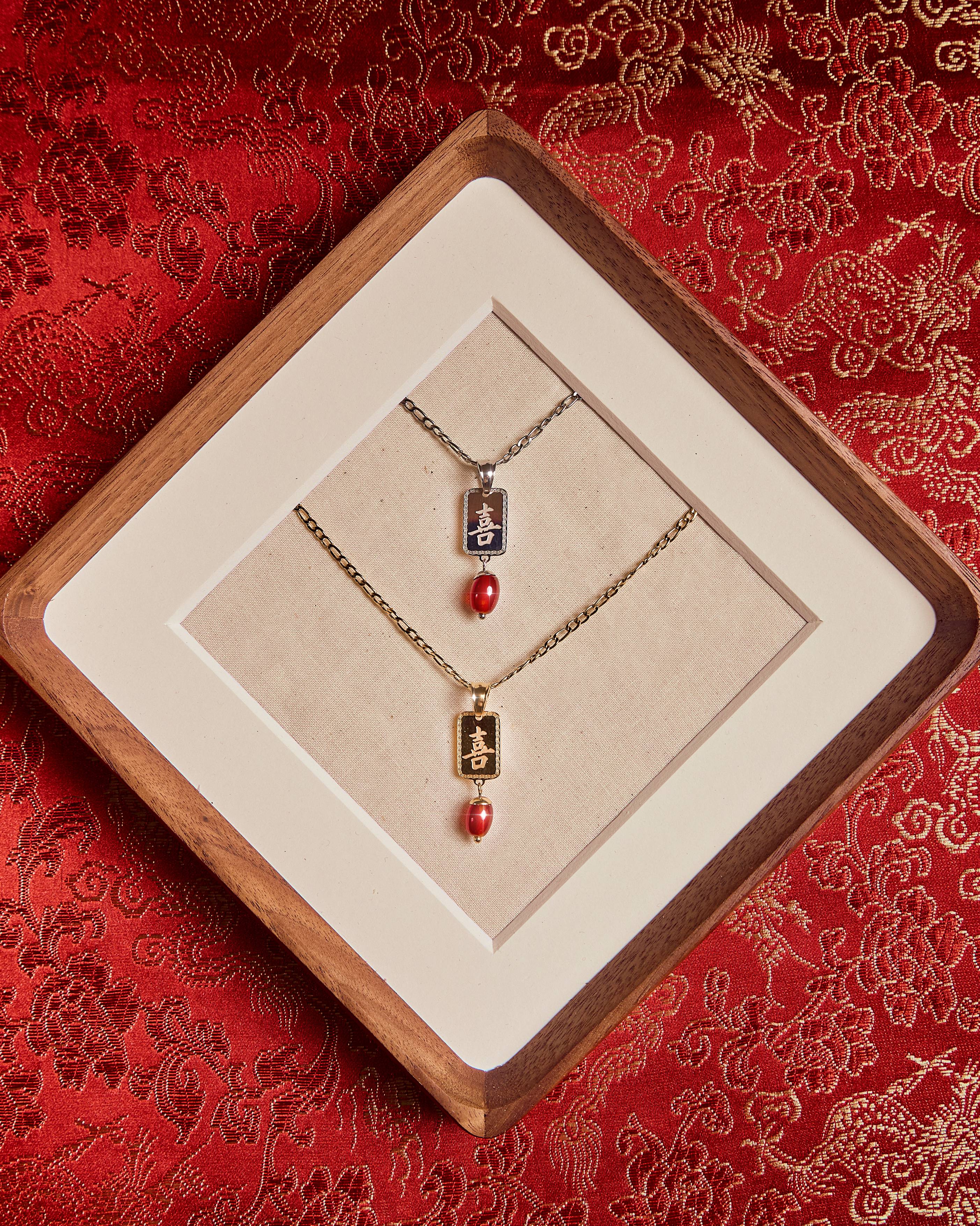 Endless Happiness Necklace