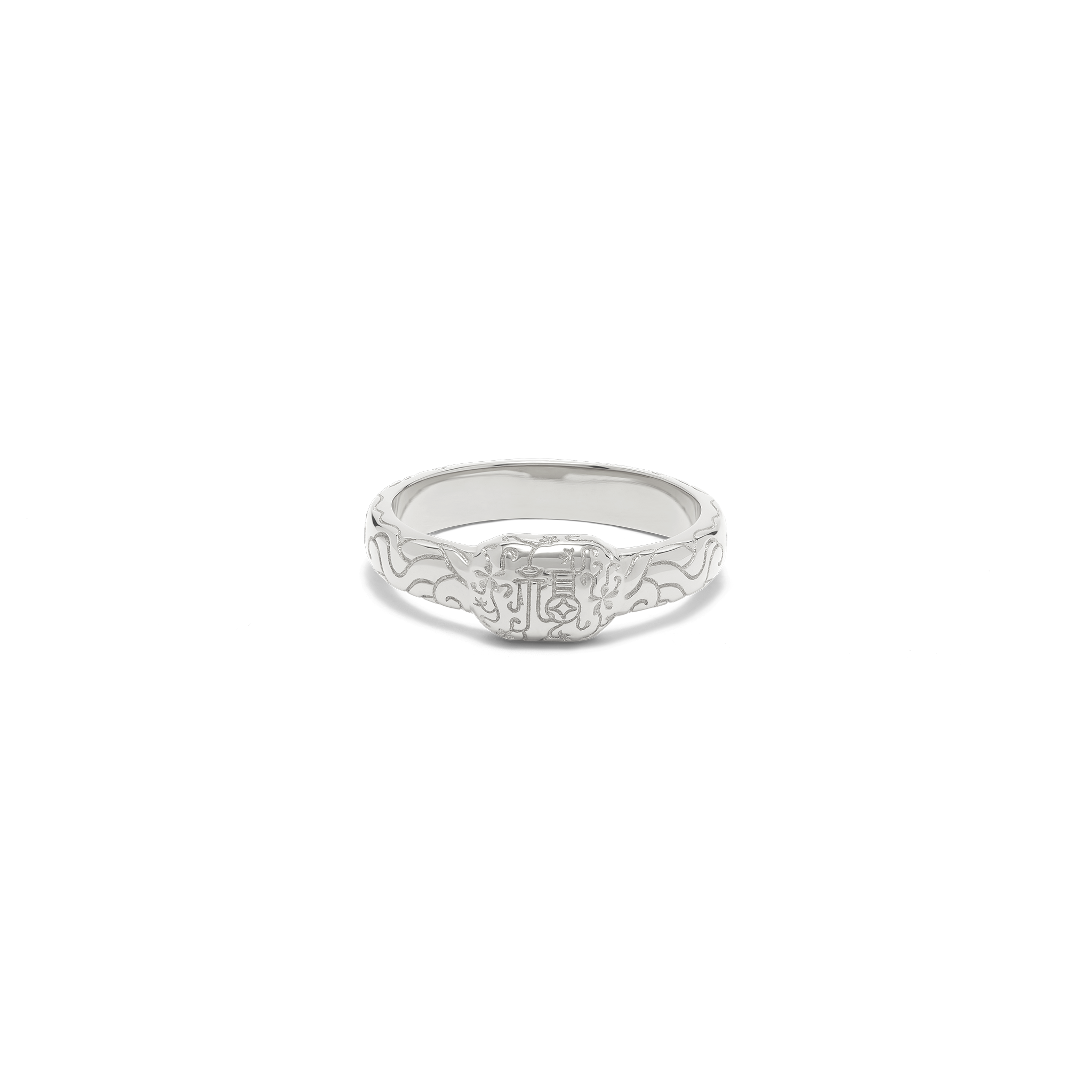 
Plum Blossom Happiness Band Ring
