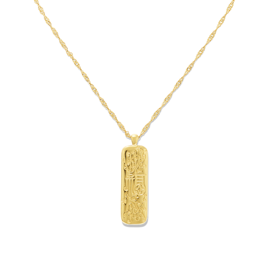 
Plum Blossom Happiness Necklace