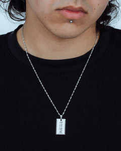 
Wellness Good Luck Necklace