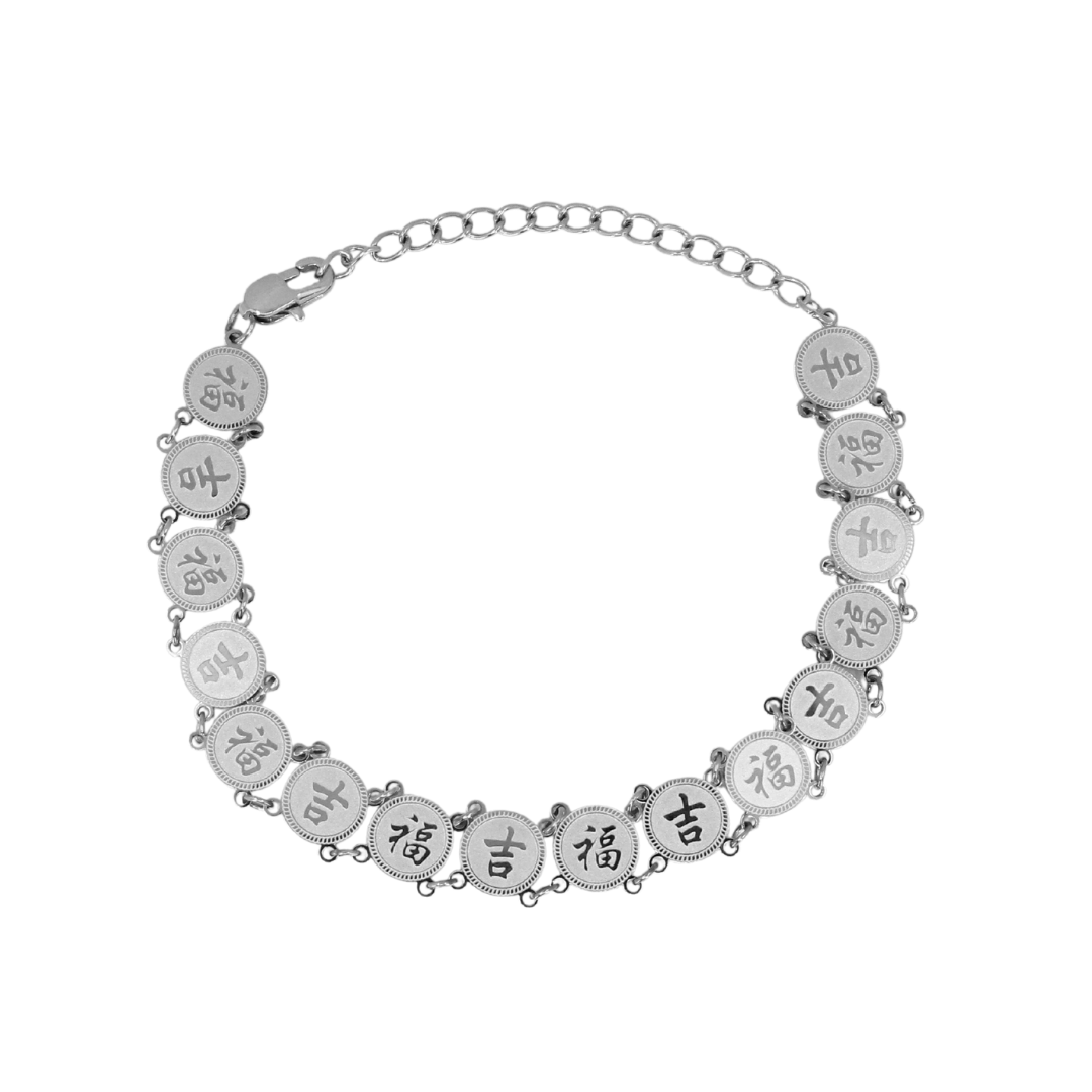 Lucky Coin Bracelet