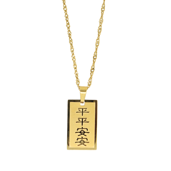 Safety & Protection Good Luck Necklace