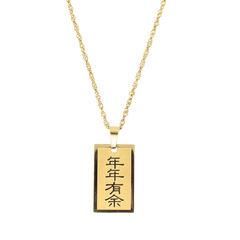 
Abundance Good Luck Necklace