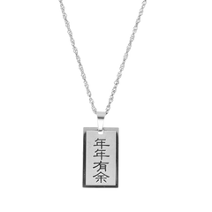 
Abundance Good Luck Necklace