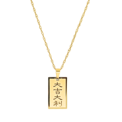 
Fortune & Luck Necklace