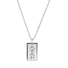 
Fortune & Luck Necklace