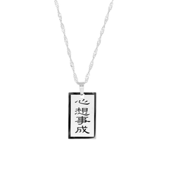 
Manifestation Good Luck Charm Necklace
