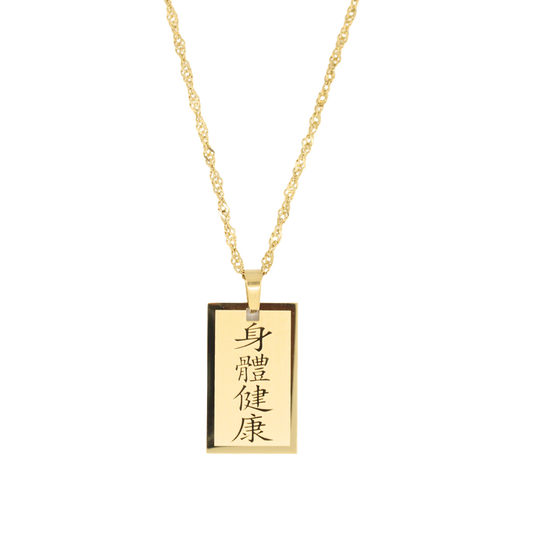 Wellness Good Luck Necklace