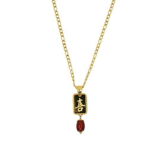 Endless Happiness Necklace