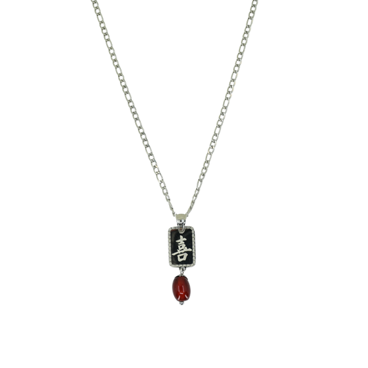 Endless Happiness Necklace