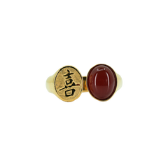 
Happiness Carnelian Ring
