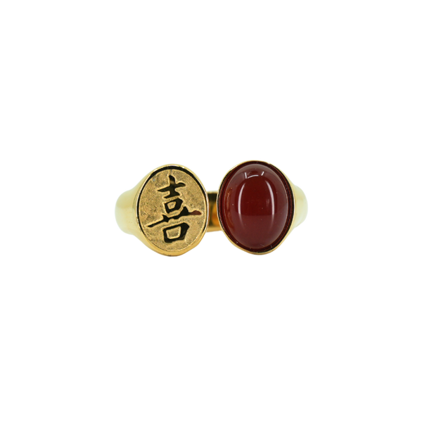 Happiness Carnelian Ring