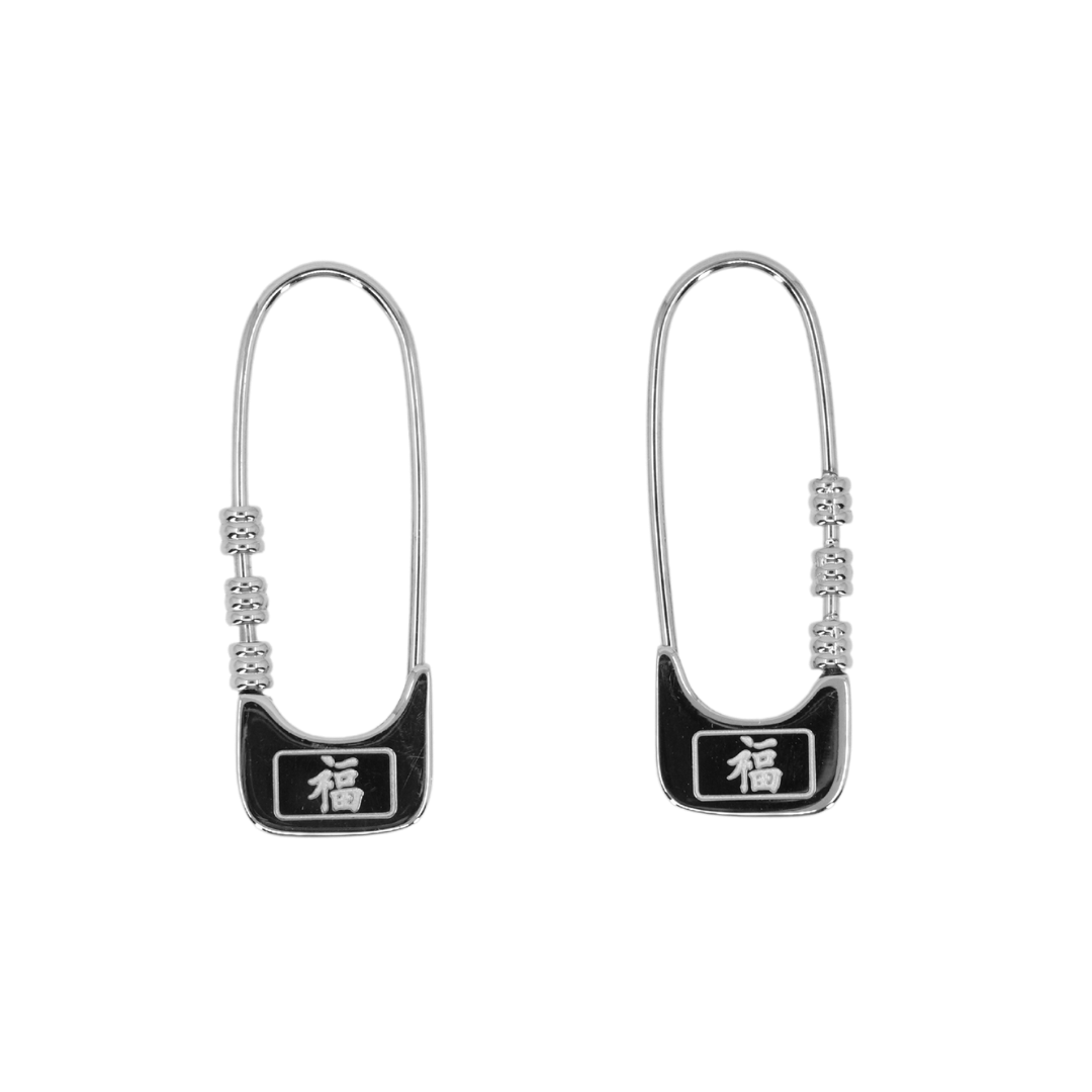 Lucky Knot Safety Pin Earring