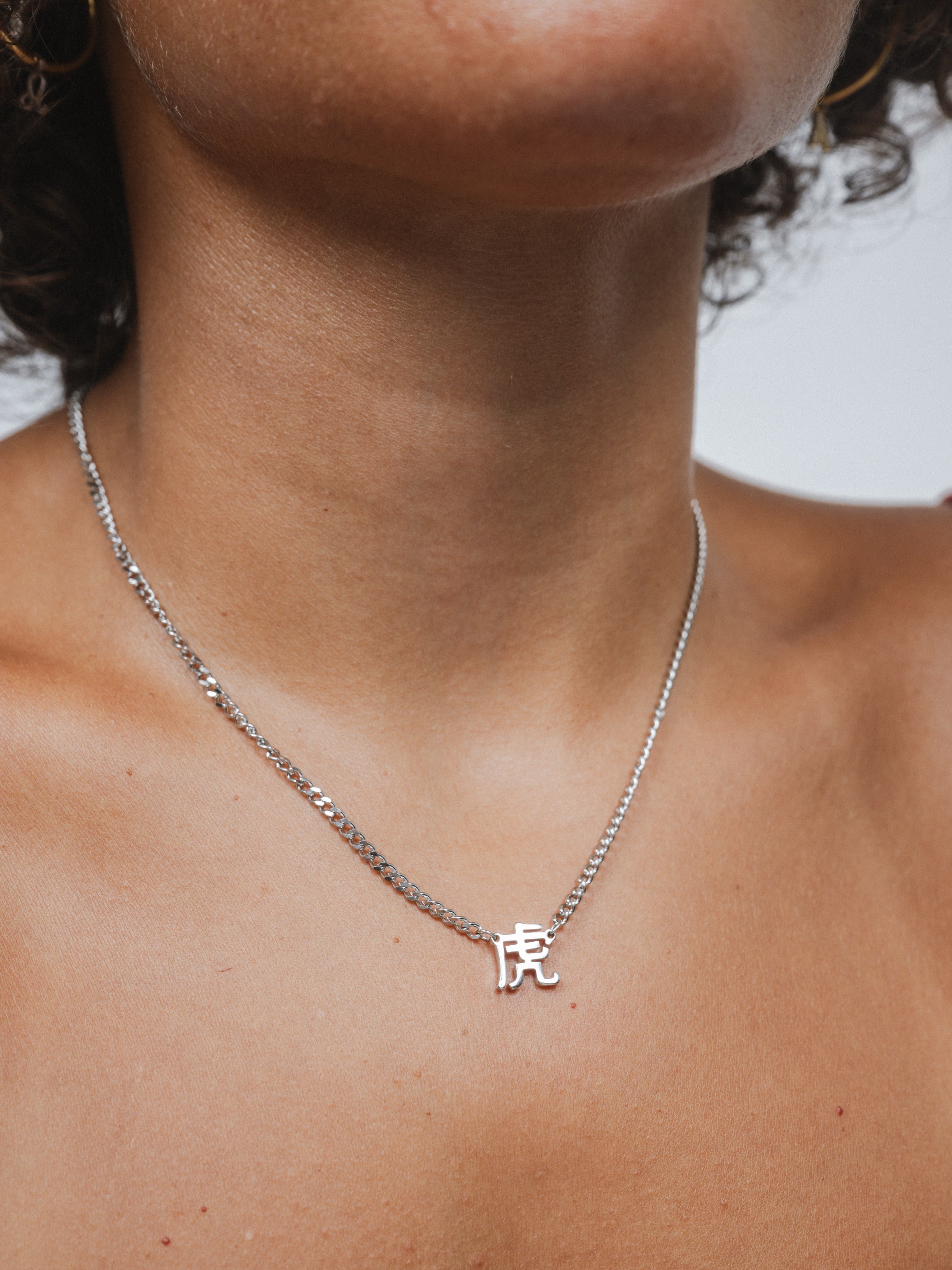 Chinese Zodiac Cuban Necklace