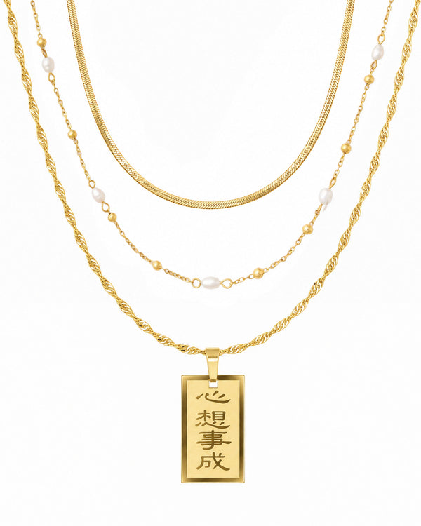 Manifestation Layer Set